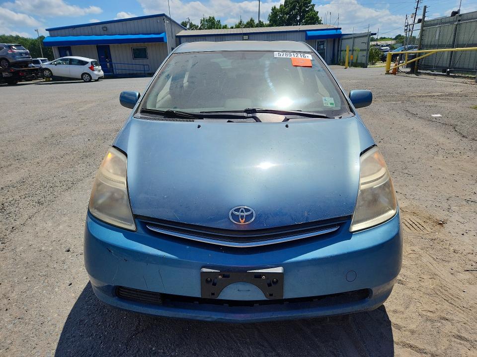 2009 Toyota Prius მანქანა იყიდება აუქციონზე, vin: JTDKB20U997884431, აუქციონის ნომერი: 57891216