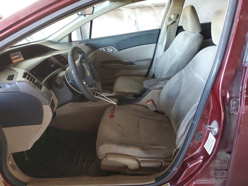 2012 Honda Civic მანქანა იყიდება აუქციონზე, vin: 2HGFB2F50CH531588, აუქციონის ნომერი: 56710646