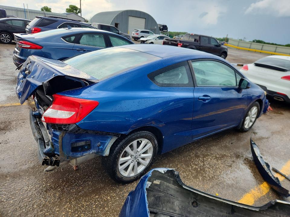 Продажа на аукционе авто 2012 Honda Civic, vin: 2HGFG3B86CH500787, номер лота: 56231526