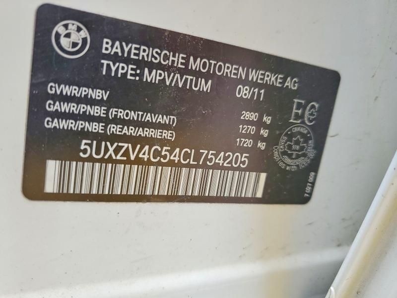 Продажа на аукционе авто 2012 Bmw X5, vin: 5UXZV4C54CL754205, номер лота: 57425396