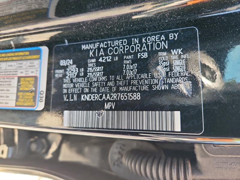 56527916 :رقم المزاد ، KNDERCAA2R7651588 vin ، 2024 Kia Seltos مزاد بيع