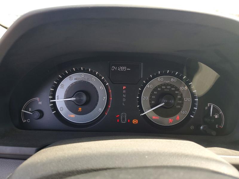 2016 Honda Odyssey მანქანა იყიდება აუქციონზე, vin: 5FNRL5H20GB118708, აუქციონის ნომერი: 56414846