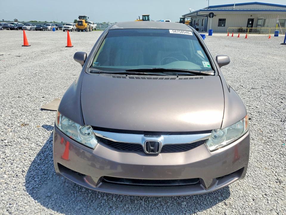 Auction sale of the 2011 Honda Civic, vin: 2HGFA1F58BH525260, lot number: 58758546