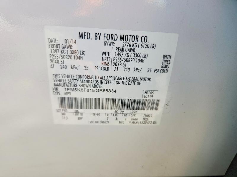 Продажа на аукционе авто 2014 Ford Explorer, vin: 1FM5K8F81EGB68834, номер лота: 55896776