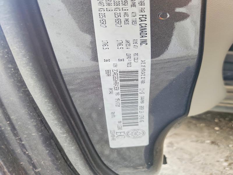 Продажа на аукционе авто 2017 Dodge Grand Caravan, vin: 2C4RDGBG0HR641830, номер лота: 58395856