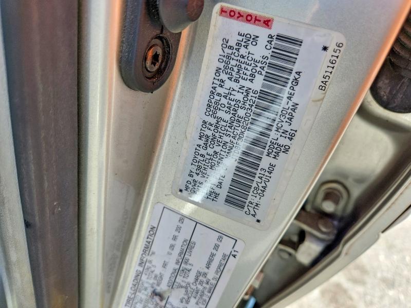 Продаж на аукціоні авто 2002 Toyota Camry, vin: JTDBF30K820034216, номер лоту: 58981276