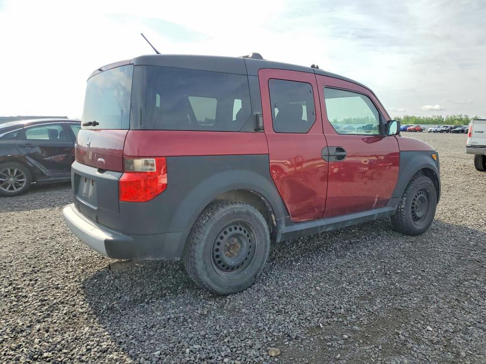 Продаж на аукціоні авто 2008 Honda Element, vin: 5J6YH17368L800680, номер лоту: 57027526