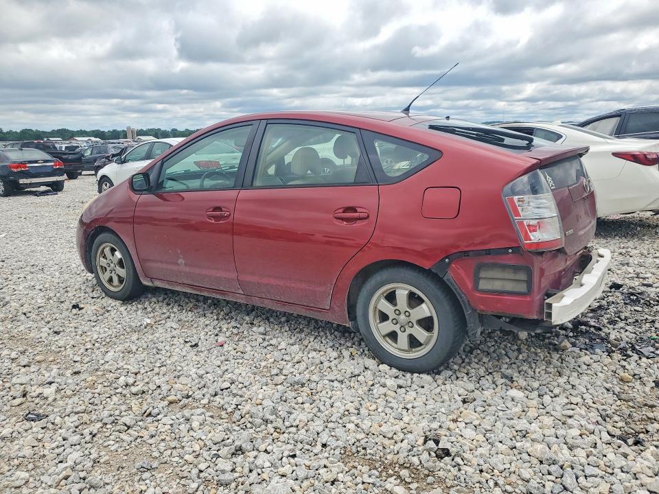 2005 Toyota Prius მანქანა იყიდება აუქციონზე, vin: JTDKB20UX53058107, აუქციონის ნომერი: 57635656