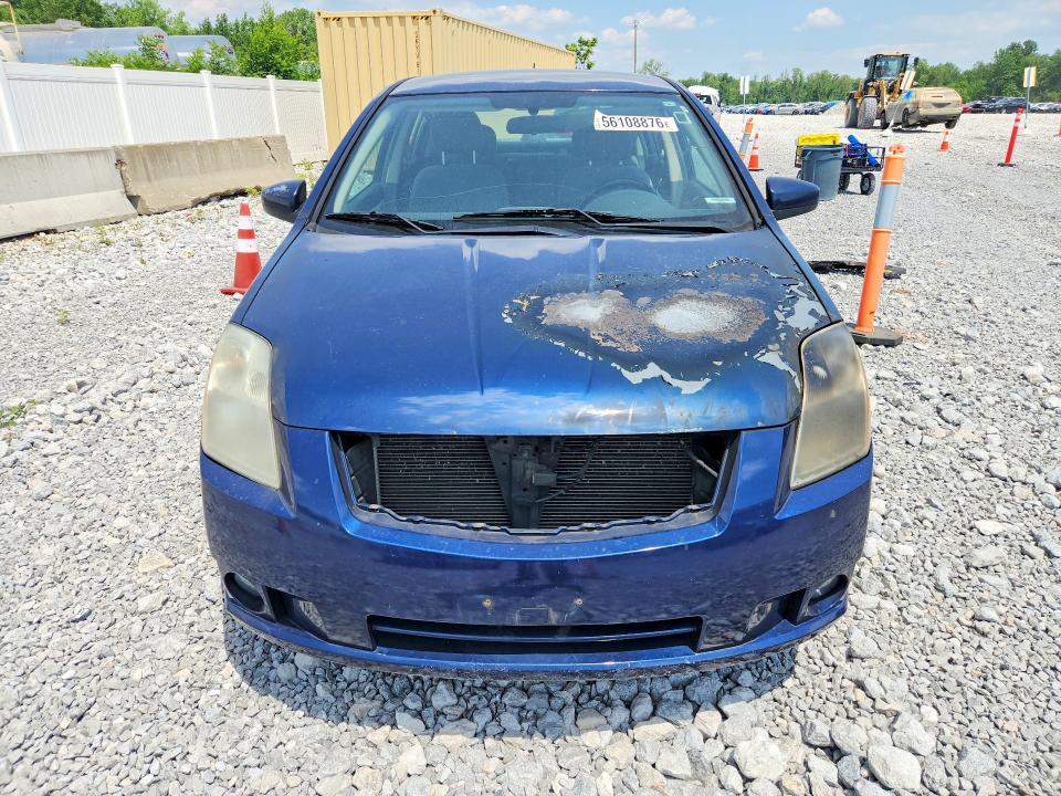 2009 Nissan Sentra მანქანა იყიდება აუქციონზე, vin: 3N1AB61E59L660842, აუქციონის ნომერი: 56108876