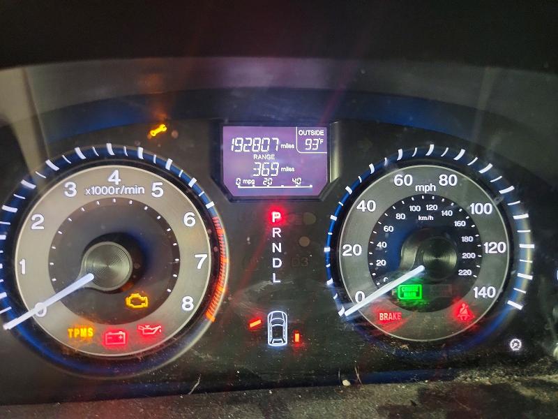 2012 Honda Odyssey მანქანა იყიდება აუქციონზე, vin: 5FNRL5H63CB037229, აუქციონის ნომერი: 79134105