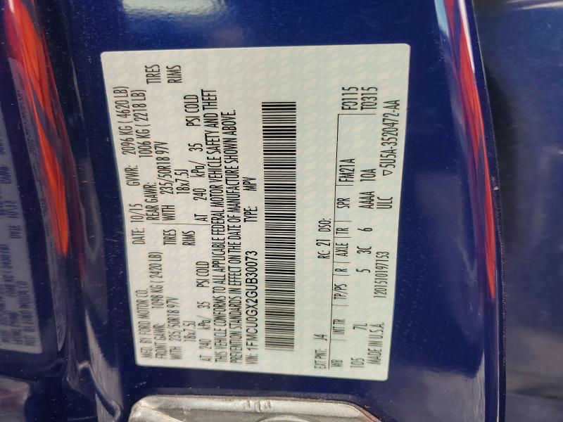 58516356 :رقم المزاد ، 1FMCU0GX2GUB30073 vin ، 2016 Ford Escape مزاد بيع
