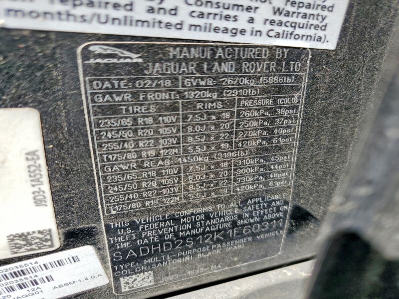 Aukcja sprzedaży 2019 Jaguar I-pace, vin: SADHD2S12K1F60311, numer aukcji: 57360436
