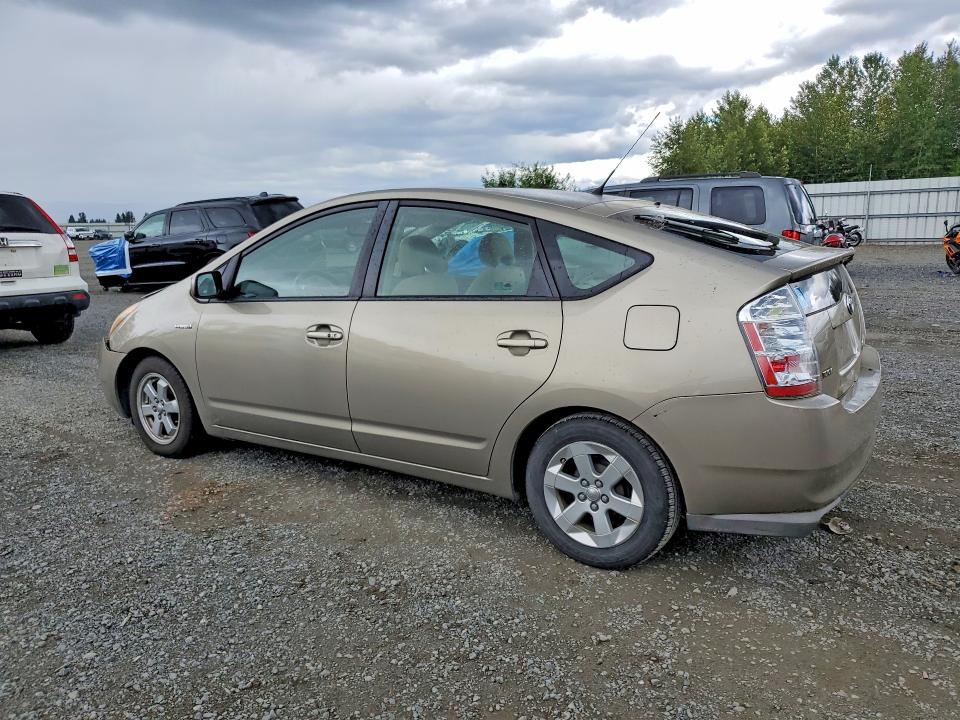 Aukcja sprzedaży 2008 Toyota Prius, vin: JTDKB20U983300356, numer aukcji: 55745736
