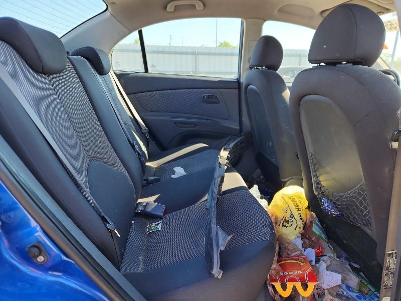 Продажа на аукционе авто 2009 Kia Rio, vin: KNADE223X96455905, номер лота: 55762316