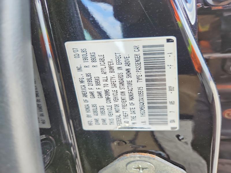 Продаж на аукціоні авто 2007 Honda Accord, vin: 1HGCM564X7A105515, номер лоту: 56640926