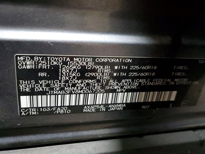58358846 :رقم المزاد ، JTMAB3FV8MD067205 vin ، 2021 Toyota Rav4 Prime مزاد بيع