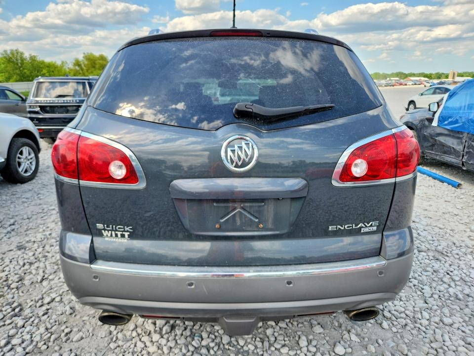 2011 Buick Enclave მანქანა იყიდება აუქციონზე, vin: 5GAKRBED4BJ185478, აუქციონის ნომერი: 55507056