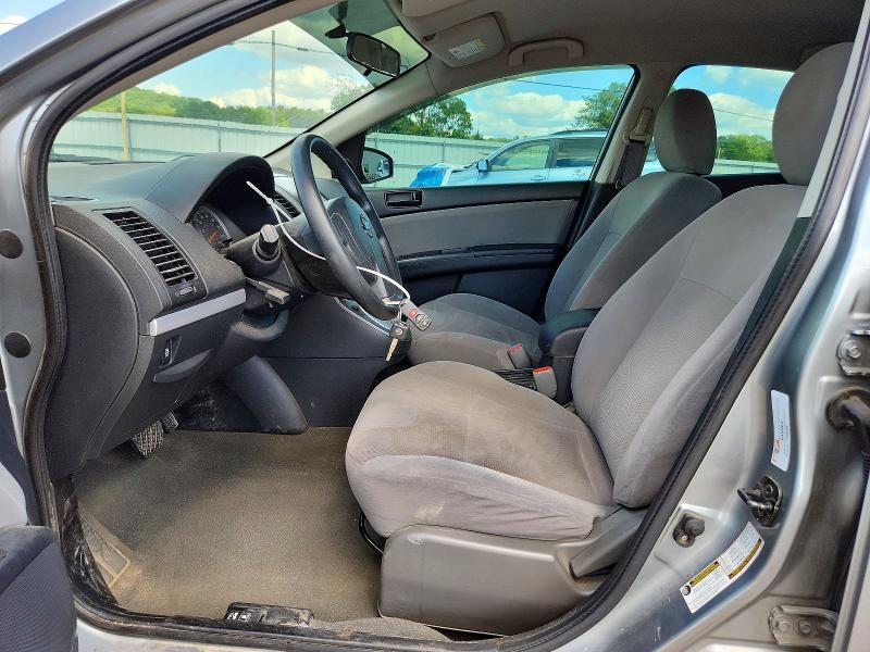 2012 Nissan Sentra მანქანა იყიდება აუქციონზე, vin: 3N1AB6AP3CL746823, აუქციონის ნომერი: 58599766