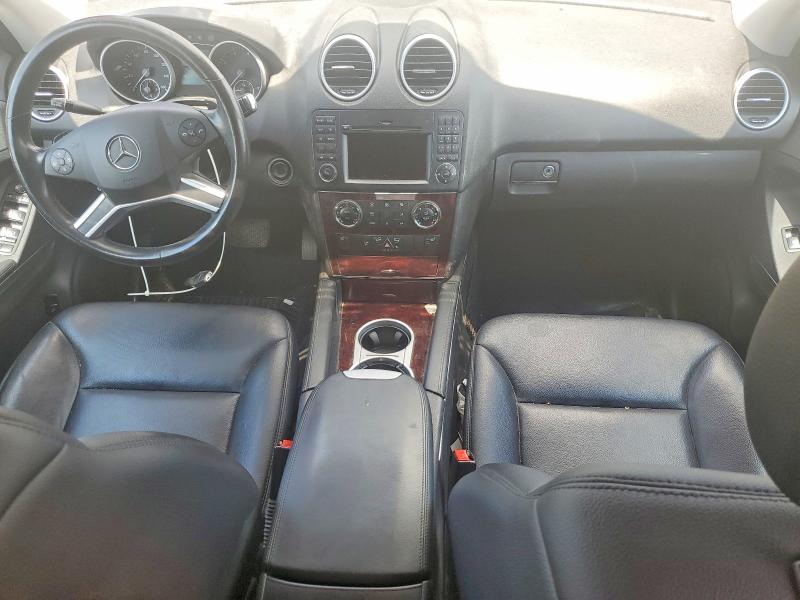 2011 Mercedes-benz Ml მანქანა იყიდება აუქციონზე, vin: 4JGBB8GB5BA638410, აუქციონის ნომერი: 58626506