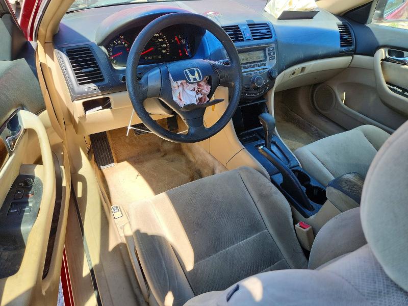 Aukcja sprzedaży 2007 Honda Accord, vin: 1HGCM72387A012727, numer aukcji: 55917776