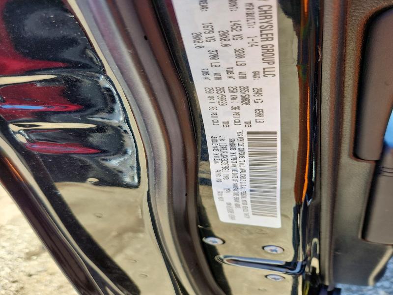 2014 Jeep Grand Cherokee მანქანა იყიდება აუქციონზე, vin: 1C4RJFJGXEC387861, აუქციონის ნომერი: 55300336
