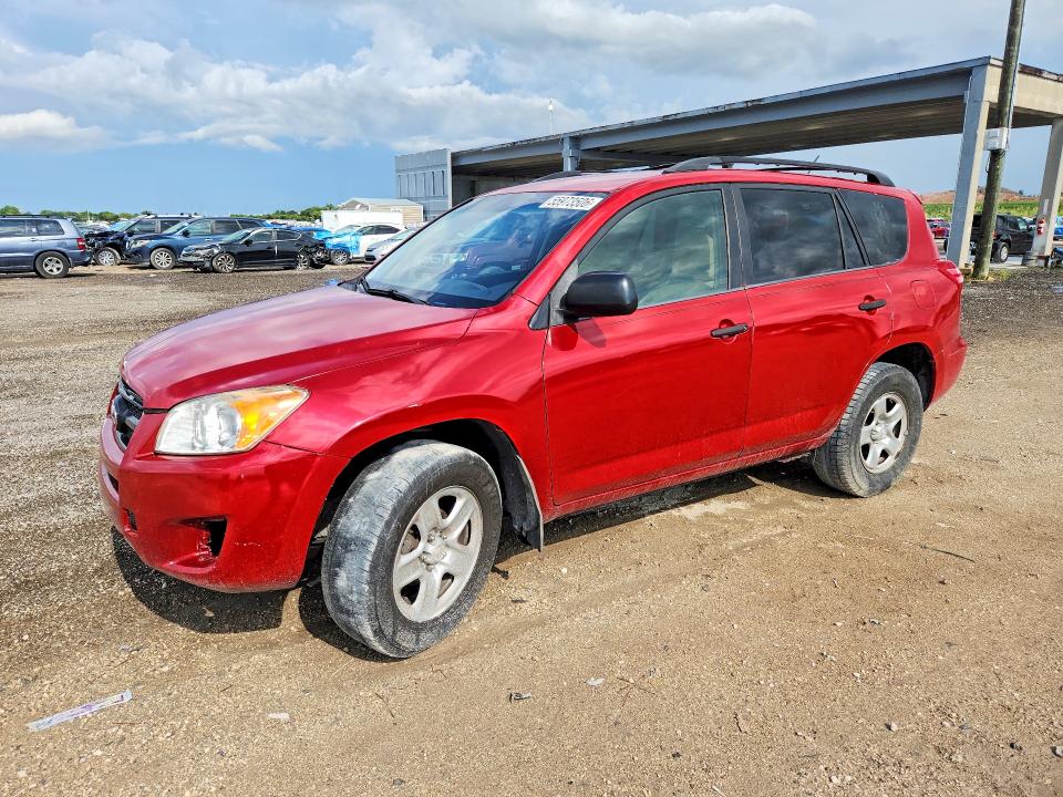 2009 Toyota Rav4 მანქანა იყიდება აუქციონზე, vin: JTMZF33V795001452, აუქციონის ნომერი: 55973506
