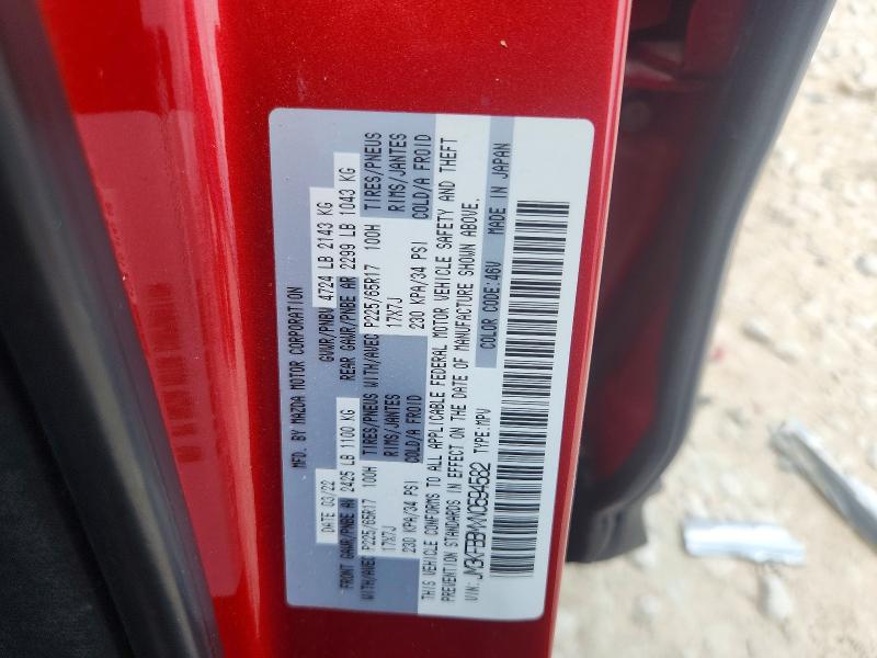 Aukcja sprzedaży 2022 Mazda Cx-5, vin: JM3KFBBMXN0594582, numer aukcji: 56149756