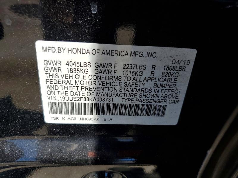 Aukcja sprzedaży 2019 Acura Ilx, vin: 19UDE2F88KA008731, numer aukcji: 55560846