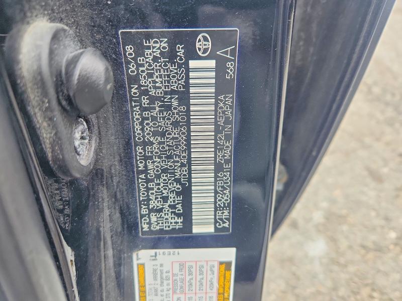 2009 Toyota Corolla მანქანა იყიდება აუქციონზე, vin: JTDBL40E999061018, აუქციონის ნომერი: 57549706