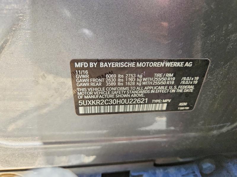Продажа на аукционе авто 2017 Bmw X5, vin: 5UXKR2C30H0U22621, номер лота: 85633365