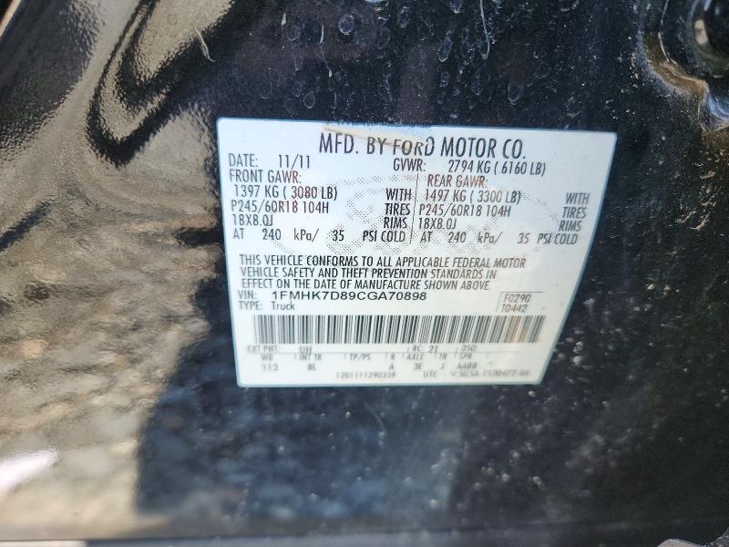 59582876 :رقم المزاد ، 1FMHK7D89CGA70898 vin ، 2012 Ford Explorer مزاد بيع