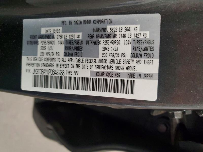 Продаж на аукціоні авто 2023 Mazda Cx-9, vin: JM3TCBAYXP0648788, номер лоту: 58749586