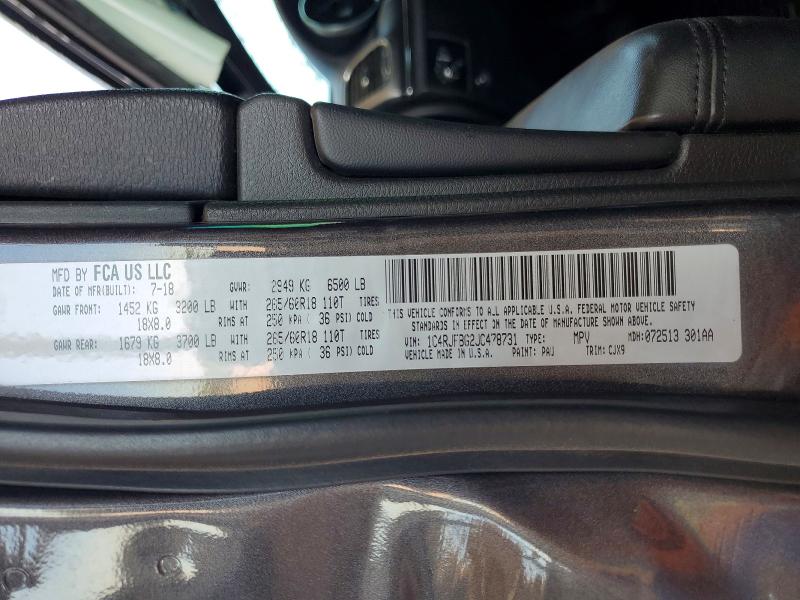 Продаж на аукціоні авто 2018 Jeep Grand Cherokee, vin: 1C4RJFBG2JC478731, номер лоту: 57899146