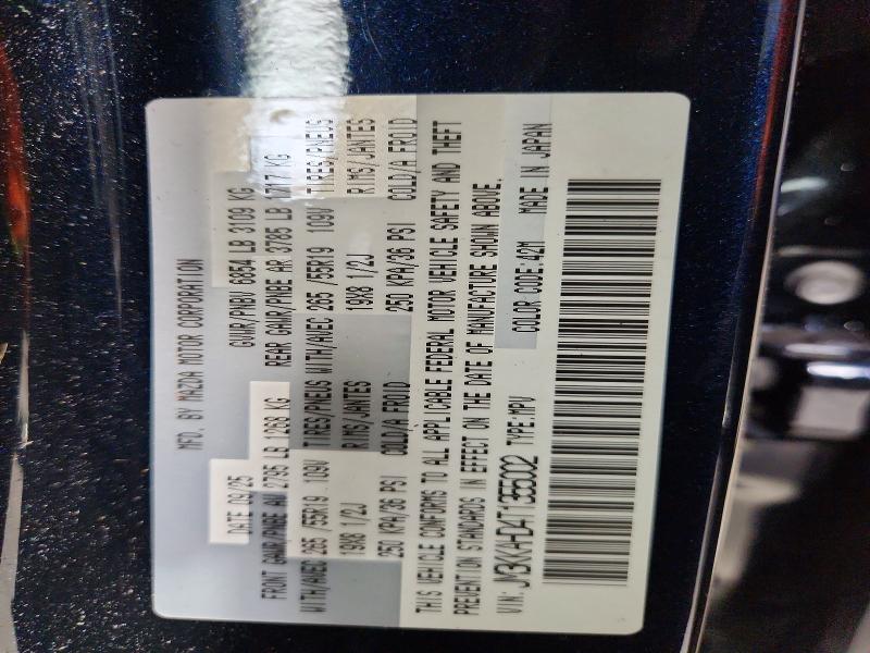 58107506 :رقم المزاد ، JM3KKAHD4T1355002 vin ، 2026 Mazda Cx-90 مزاد بيع