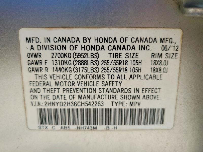 55472746 :رقم المزاد ، 2HNYD2H36CH542263 vin ، 2012 Acura Mdx مزاد بيع