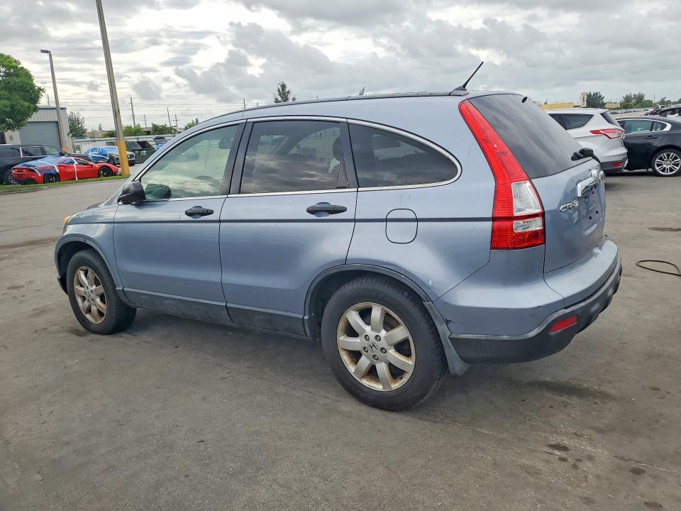 Aukcja sprzedaży 2007 Honda Cr-v, vin: JHLRE48517C100250, numer aukcji: 56550286