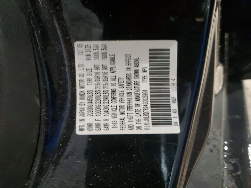 56405026 :رقم المزاد ، JHLRD78946C028904 vin ، 2006 Honda Cr-v مزاد بيع