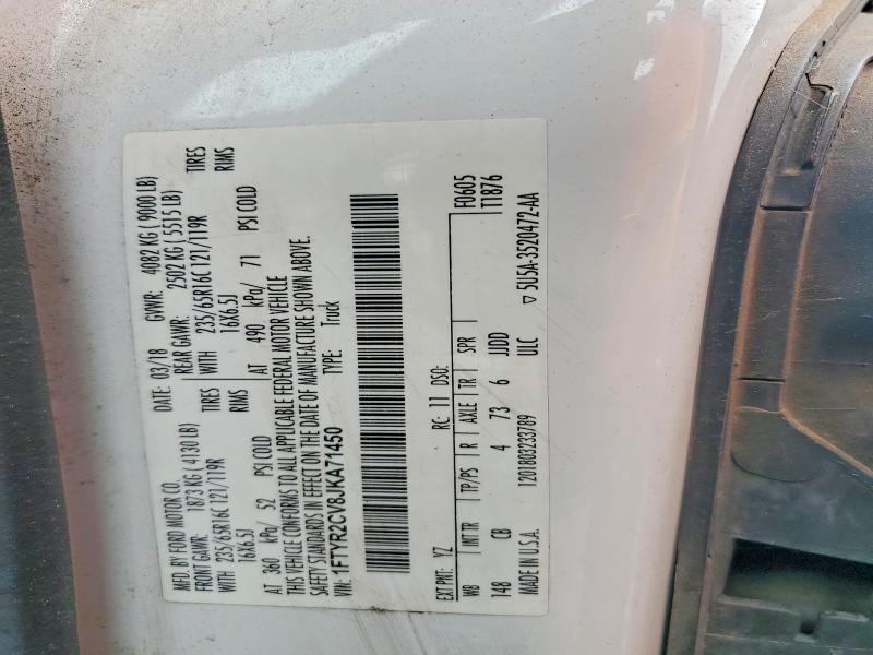 58559706 :رقم المزاد ، 1FTYR2CV8JKA71450 vin ، 2018 Ford Transit مزاد بيع