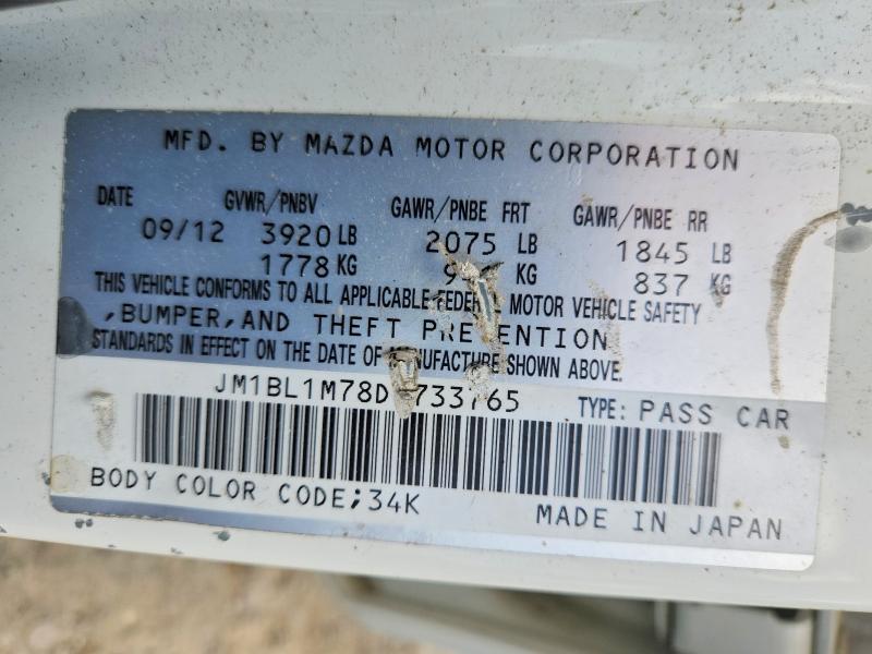 Продаж на аукціоні авто 2013 Mazda 3, vin: JM1BL1M78D1733765, номер лоту: 59136676