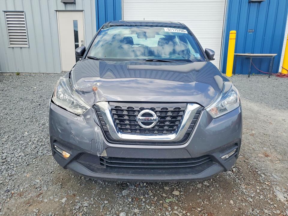 2019 Nissan Kicks მანქანა იყიდება აუქციონზე, vin: 3N1CP5CUXKL524253, აუქციონის ნომერი: 57175706