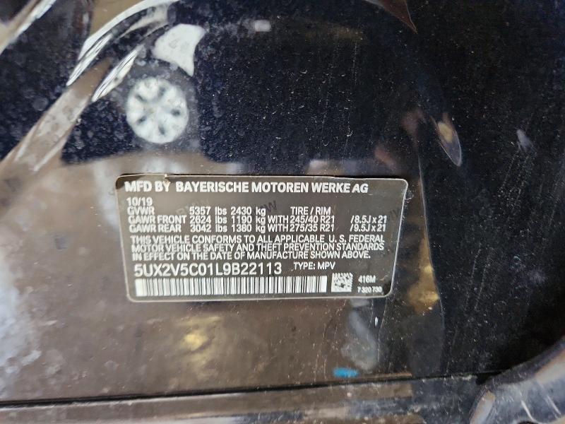 Продажа на аукционе авто 2020 Bmw X4, vin: 5UX2V5C01L9B22113, номер лота: 58068546