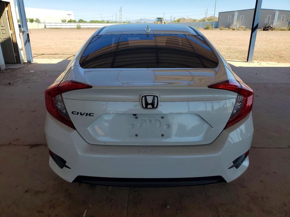 2017 Honda Civic მანქანა იყიდება აუქციონზე, vin: 19XFC2F74HE075529, აუქციონის ნომერი: 85995505