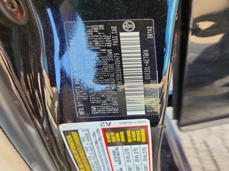 2011 Toyota Avalon მანქანა იყიდება აუქციონზე, vin: 4T1BK3DB5BU400479, აუქციონის ნომერი: 57078846