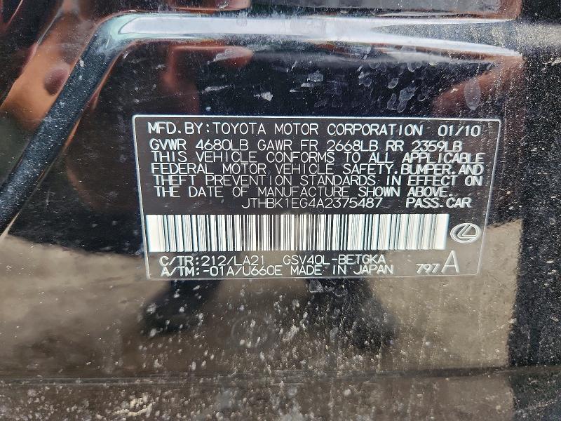 Продаж на аукціоні авто 2010 Lexus Es, vin: JTHBK1EG4A2375487, номер лоту: 56798796