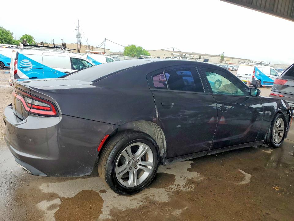 Aukcja sprzedaży 2019 Dodge Charger, vin: 2C3CDXBG4KH619546, numer aukcji: 57034146