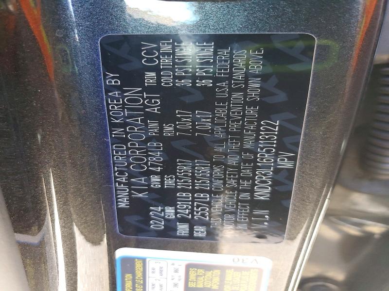 2024 Kia Niro მანქანა იყიდება აუქციონზე, vin: KNDCR3L16R5113122, აუქციონის ნომერი: 59275216