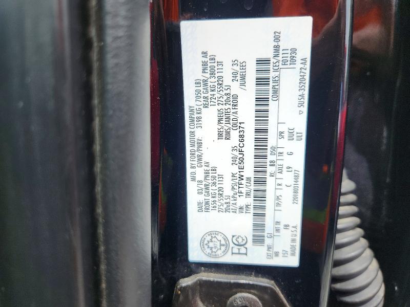 Продажа на аукционе авто 2018 Ford F150, vin: 1FTFW1E50JFC68371, номер лота: 57557276