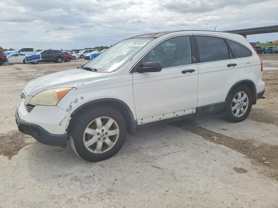 56424836 :رقم المزاد ، 3CZRE38599G703805 vin ، 2009 Honda Cr-v مزاد بيع