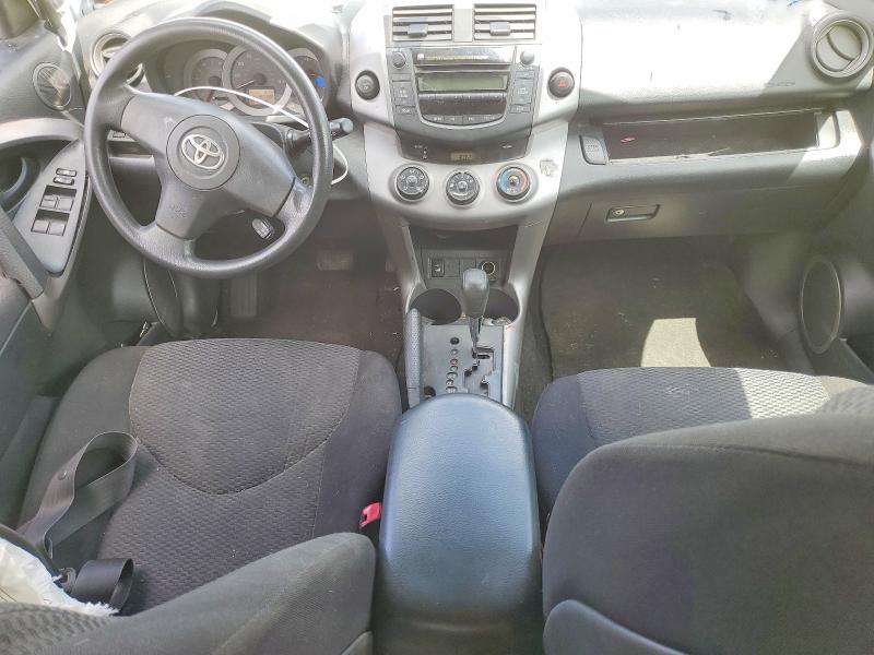 Продажа на аукционе авто 2008 Toyota Rav4, vin: JTMZK32V085020212, номер лота: 56742126