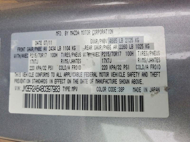Продаж на аукціоні авто 2011 Mazda Cx-7, vin: JM3ER2A54B0397983, номер лоту: 56136876